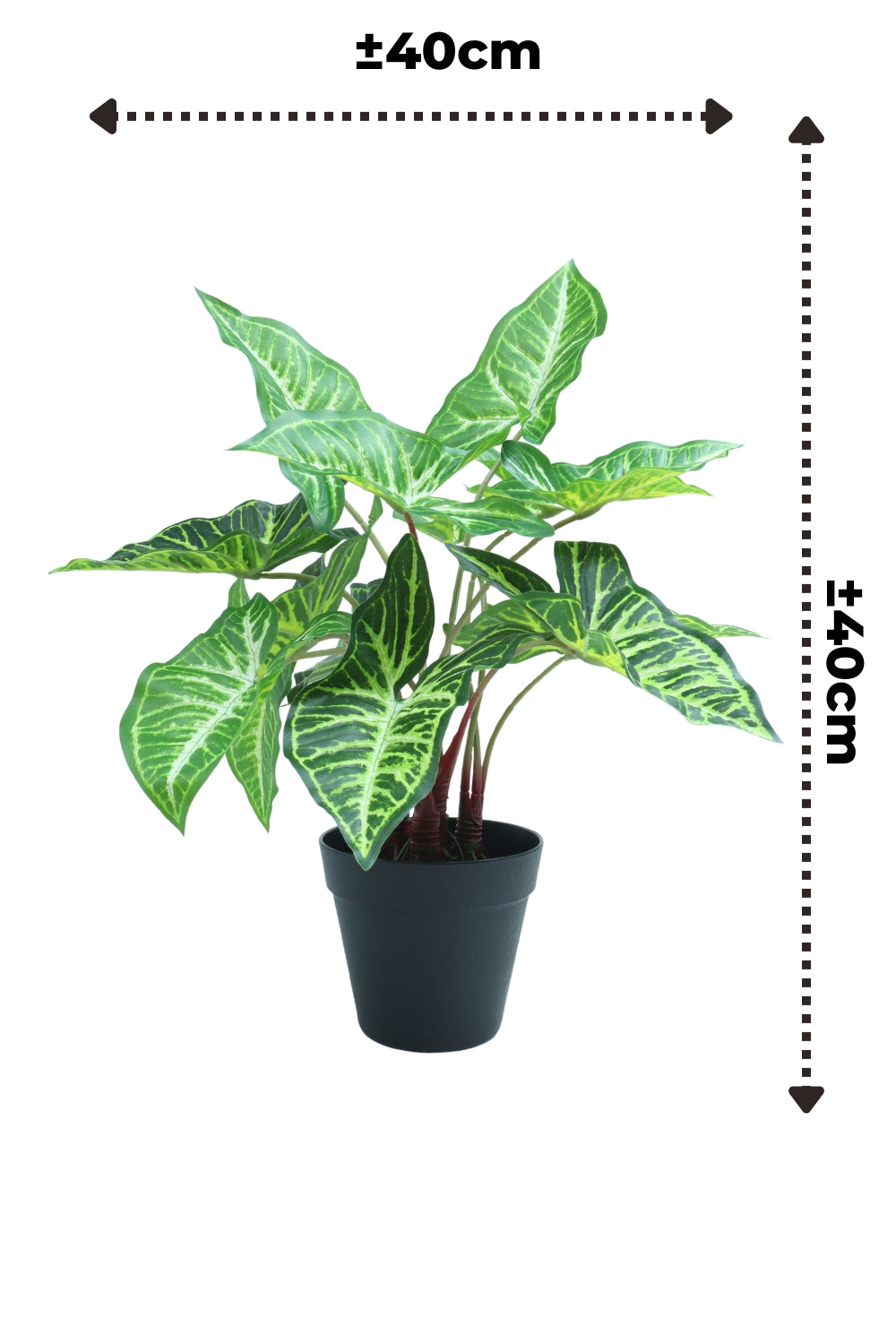 Philodendron Kunstplant 40cm