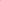 Rozen Kunst Hangplant Crème/Roze 75cm